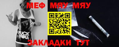 амфетамин Лесосибирск
