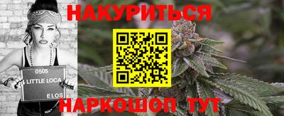 амфетамин Лесосибирск