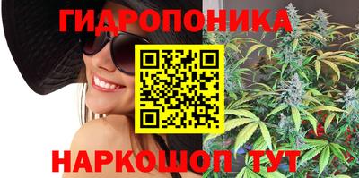 амфетамин Лесосибирск