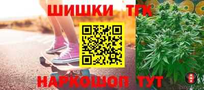 амфетамин Лесосибирск