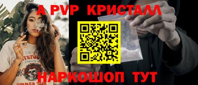 бутик Ликино-Дулёво