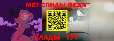 бутик Ликино-Дулёво