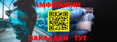 бутик Ликино-Дулёво