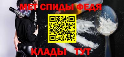 бутик Ликино-Дулёво