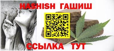 бутик Ликино-Дулёво