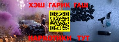 бутик Ликино-Дулёво