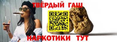бутик Ликино-Дулёво
