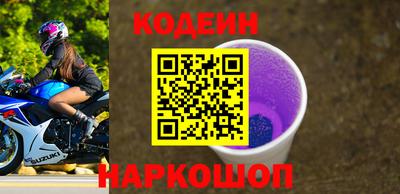 бутик Ликино-Дулёво